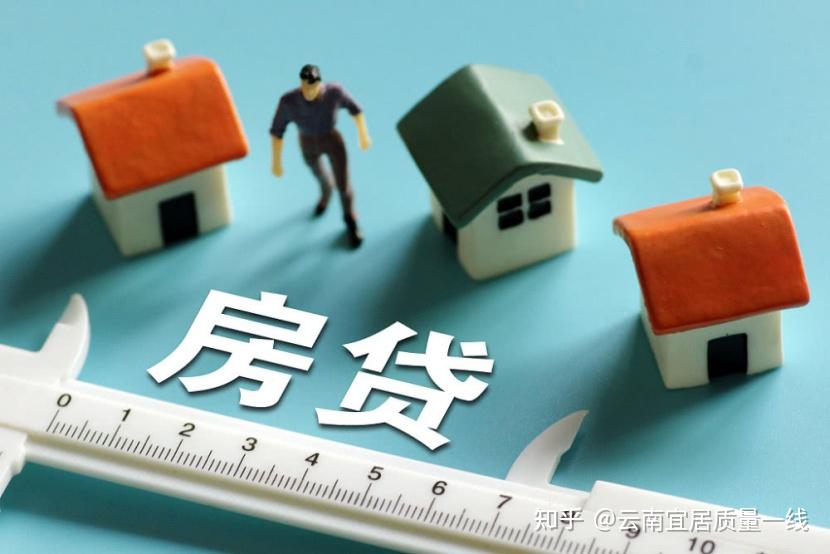 重庆小额借款